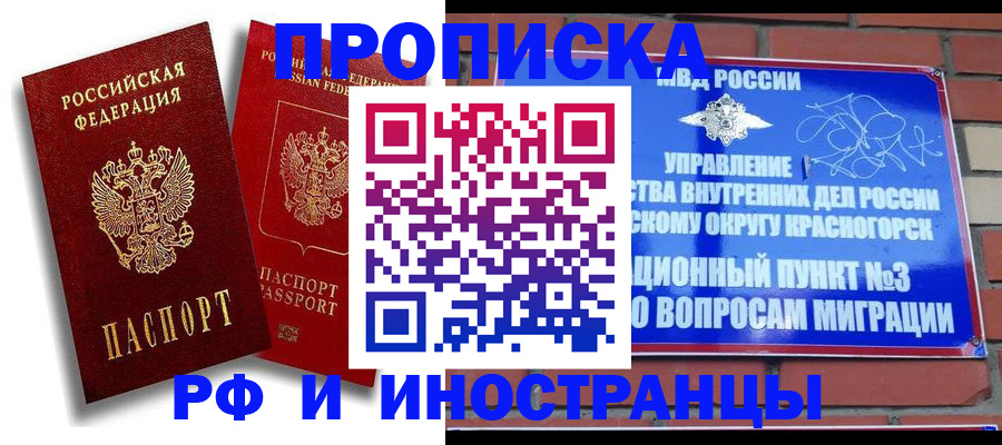 форма 3 в Верхней Салде